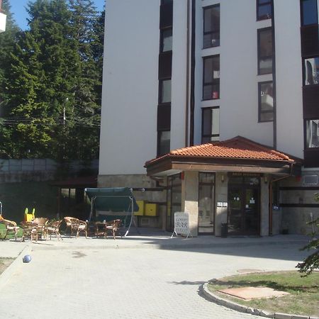 Apart Hotel Flora Residence Daisy Borovets Exterior photo